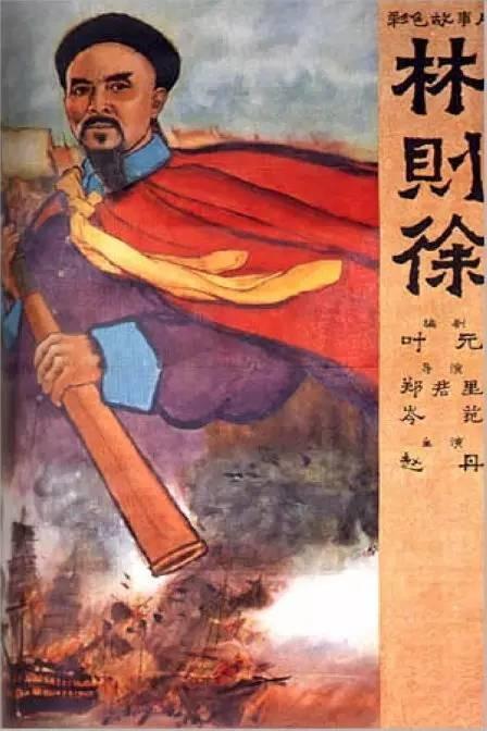 做假威利学院毕业证